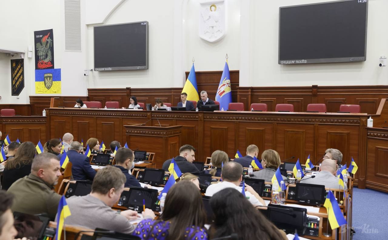 За вілповідне рішення проголосували 69 депутатів. Фото: Борис Корпусенко