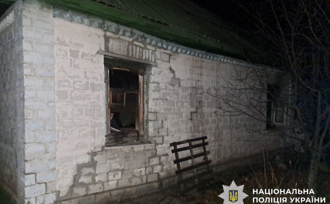 Фото з місця події