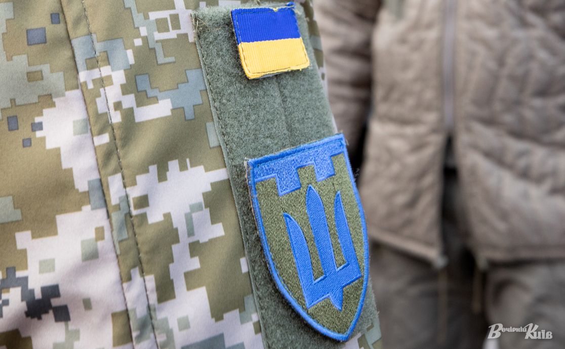 Фото ілюстративне: Олексій Самсонов