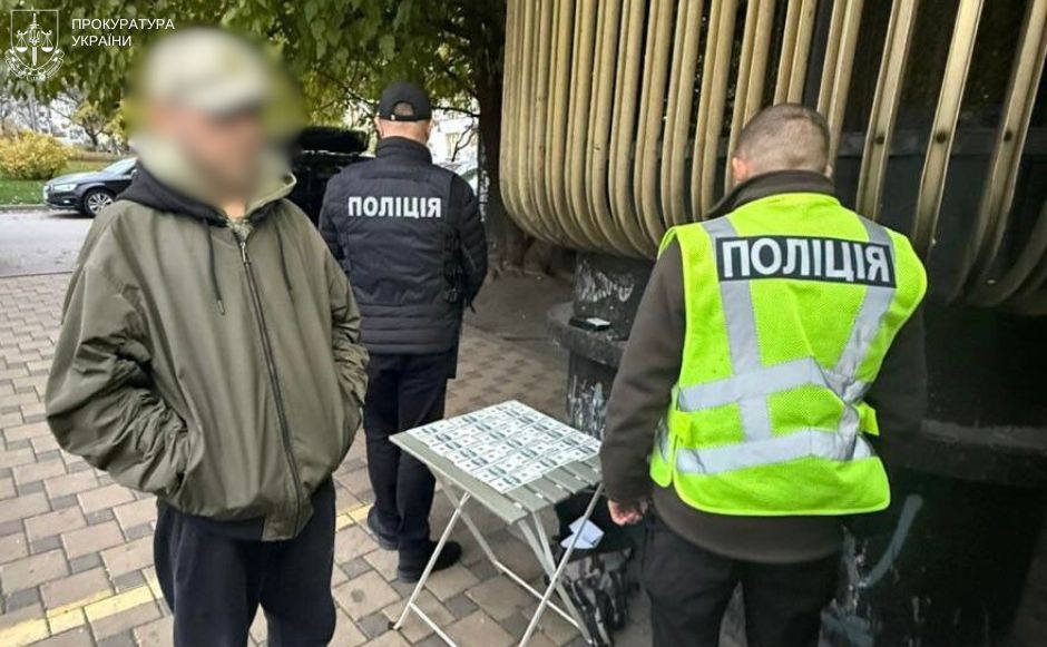 Фото: Київська міська прокуратура