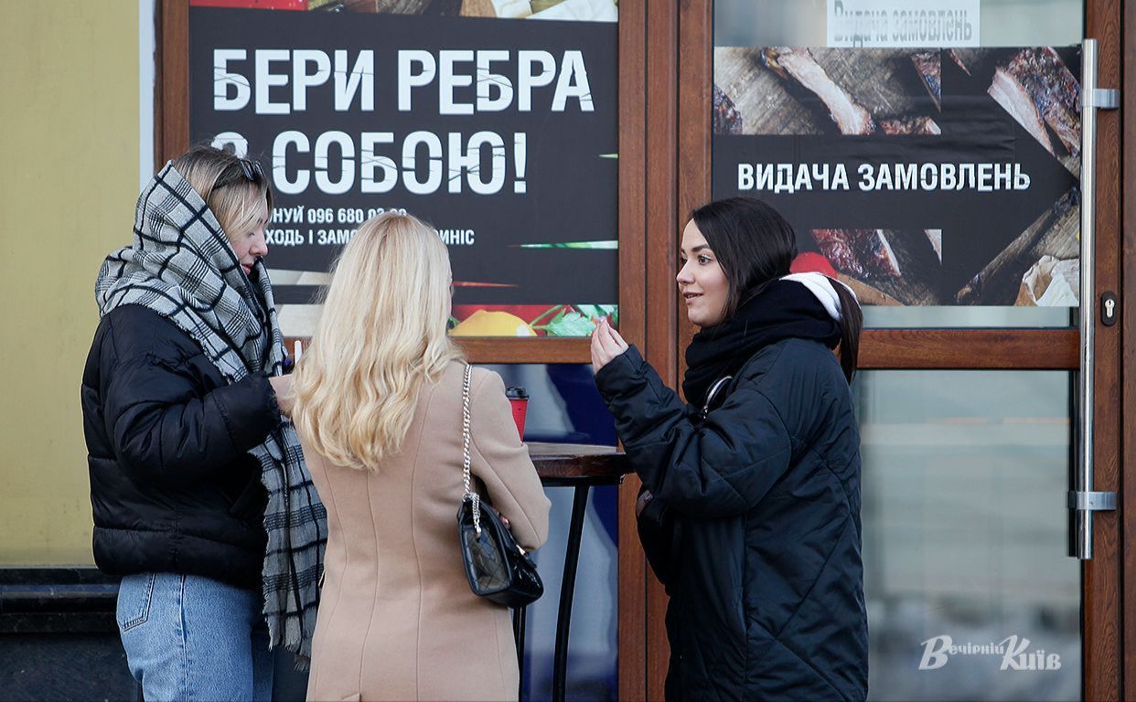 Ілюстративне фото Борис Корпусенко