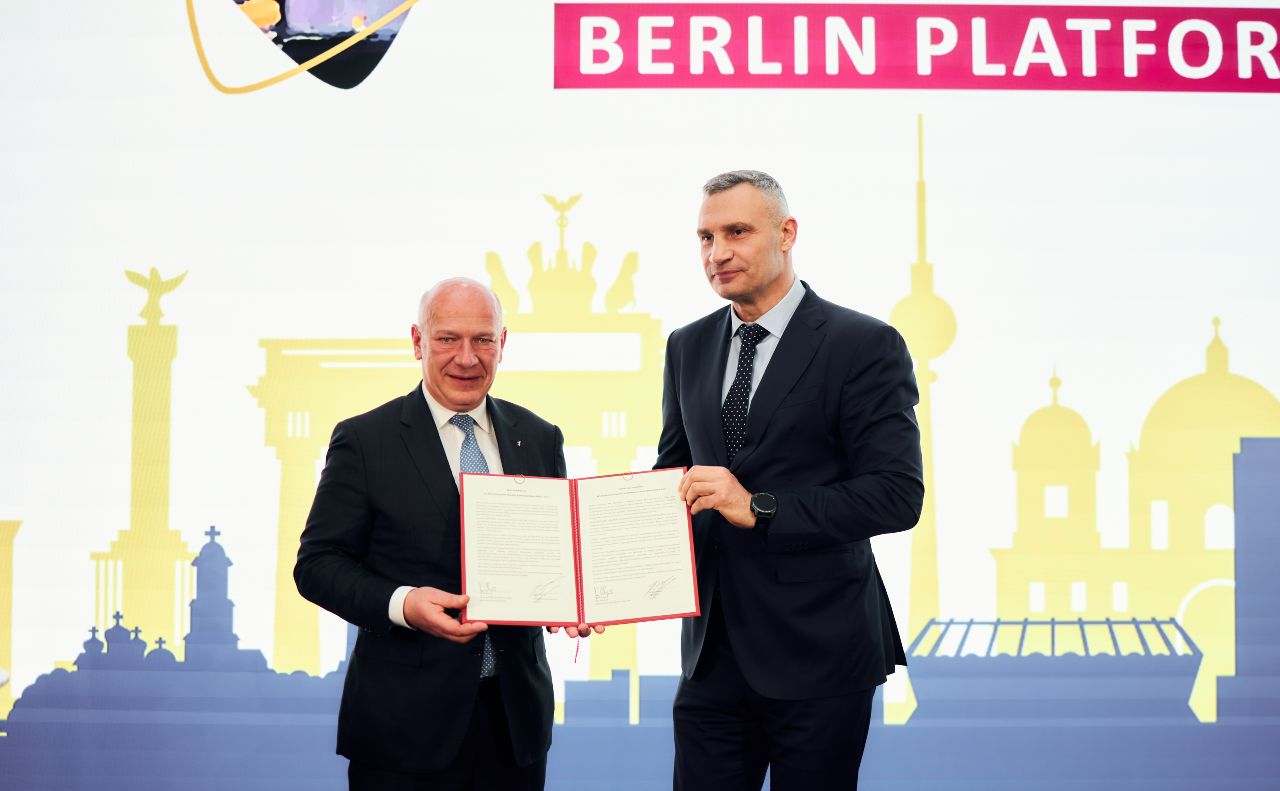 На форумі відбулося підписання низки меморандумів. Фото: КМДА