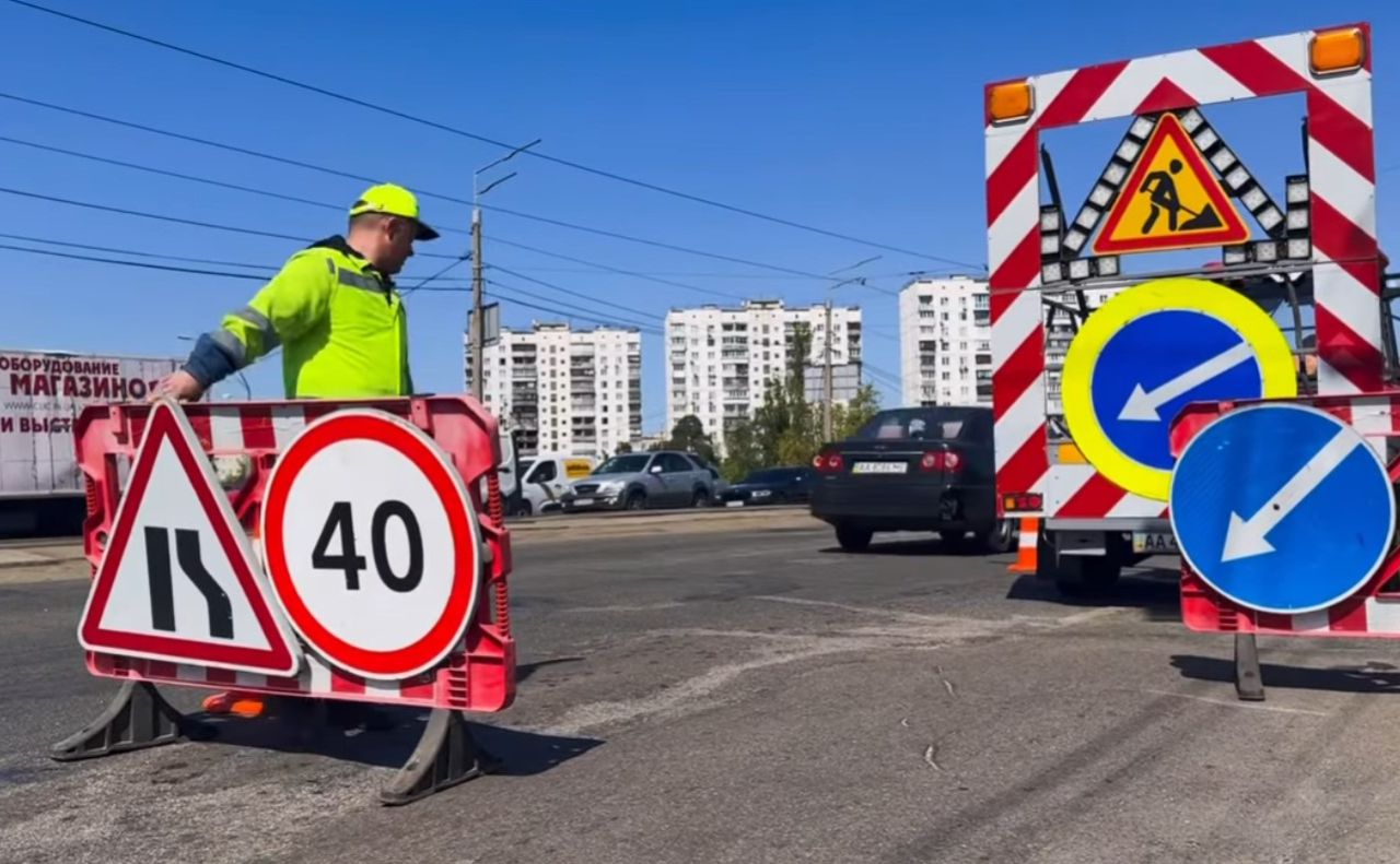 Ілюстративне фото з відкритих джерел