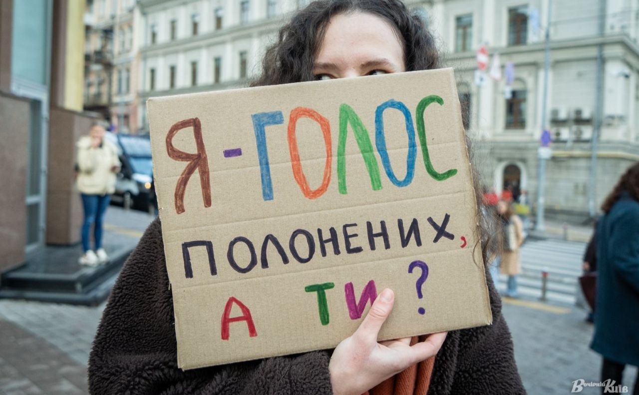 Фото: Олексій Самсонов