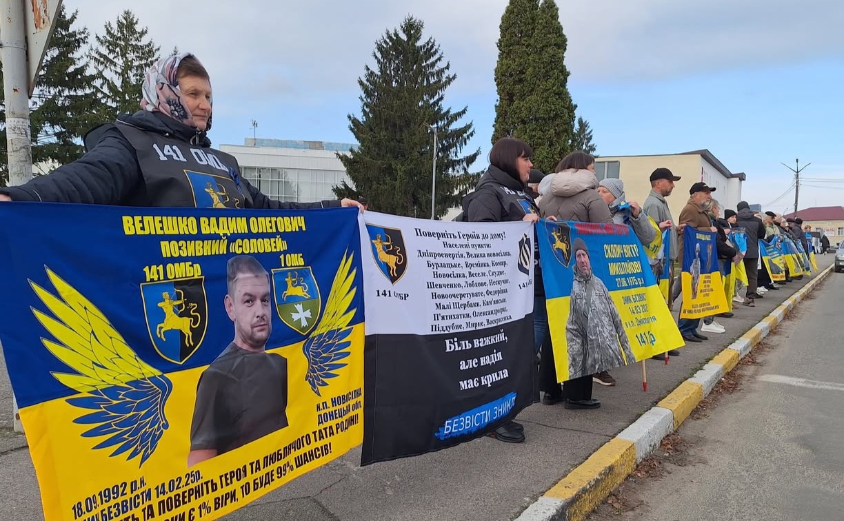 Захід зібрав десятки мешканців громади. Фото: Макарівська селищна рада