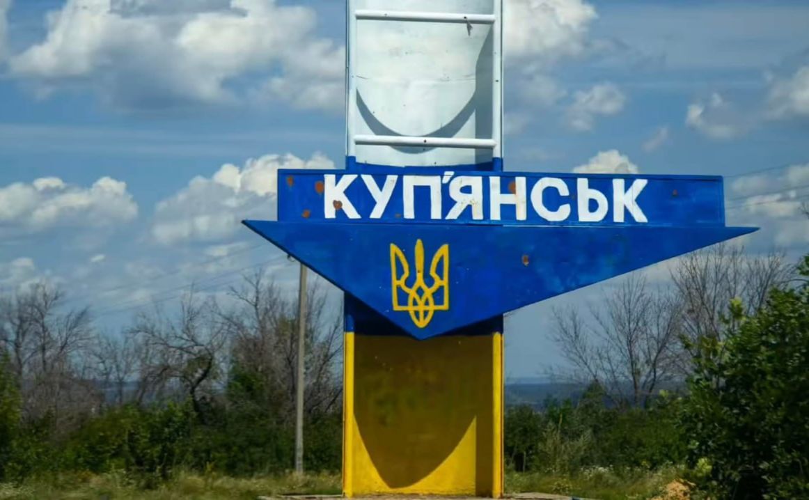 Російських окупантів блокували на півночі Куп’янська. Фото: Харківська ОВА