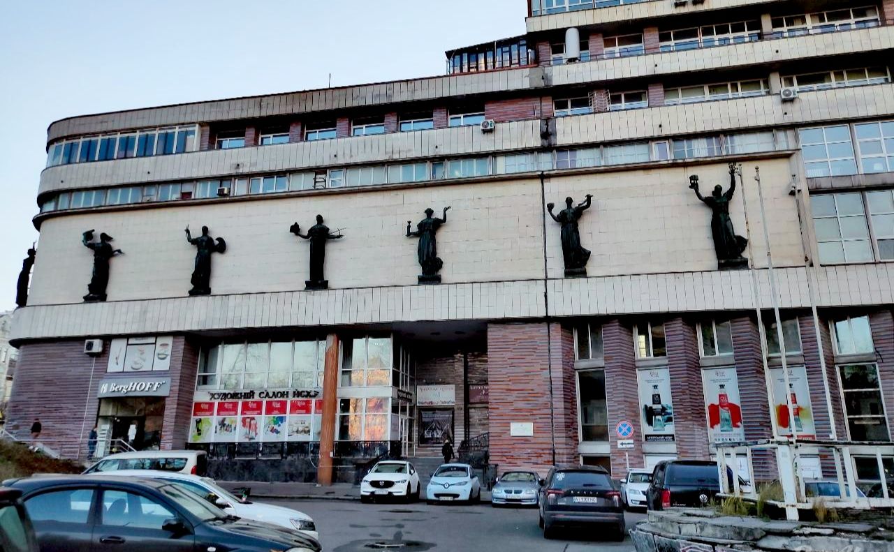 Центральний будинок художника. Фото: Марія Бєляєва