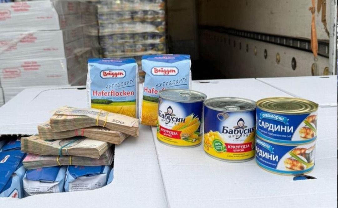 Фальсифіковану продукцію вилучили. Фото: ТУ БЕБ у Київській області
