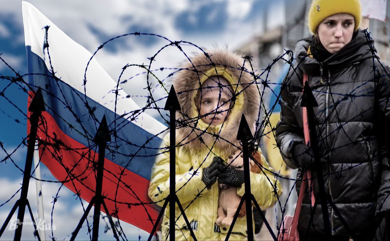 Колаж: Наталія Слінкіна