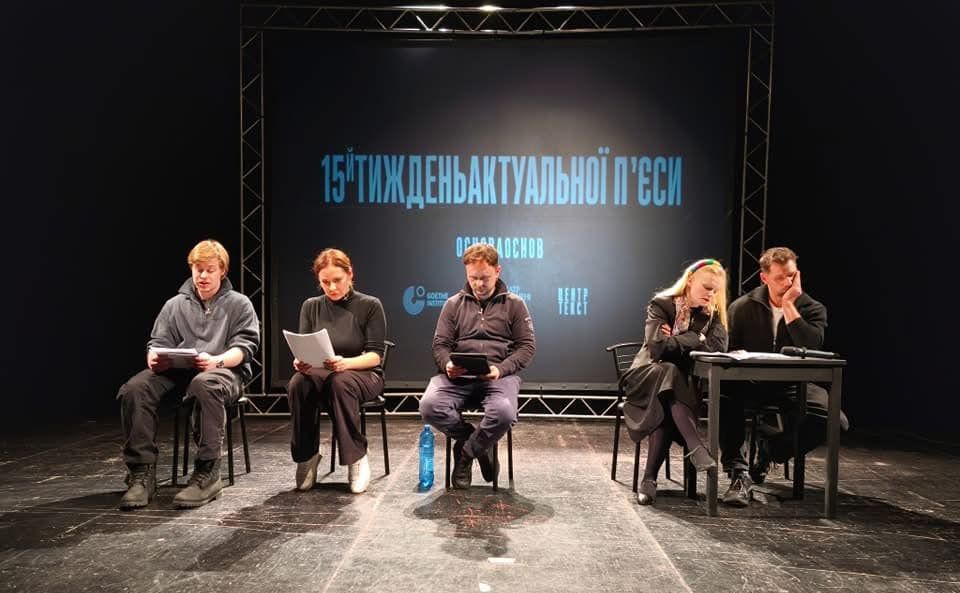 Ілюстративне фото: Олексій Гладушевський