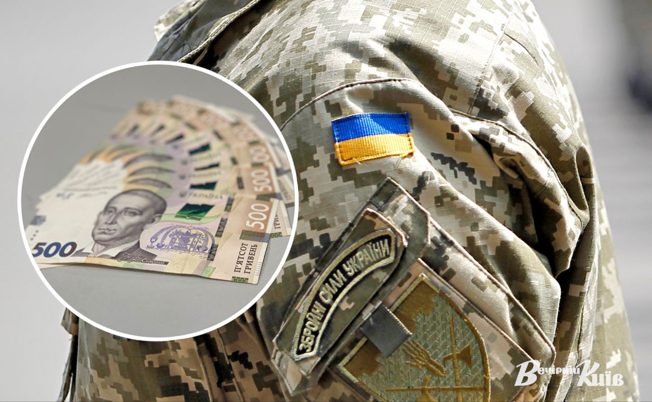 Колаж: Наталія Слінкіна