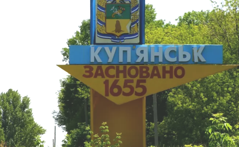 Ілюстративне фото з відкритих джерел