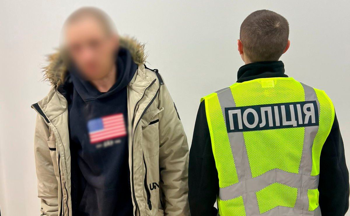 Зловмисника затримала поліція. Фото: поліція Києва