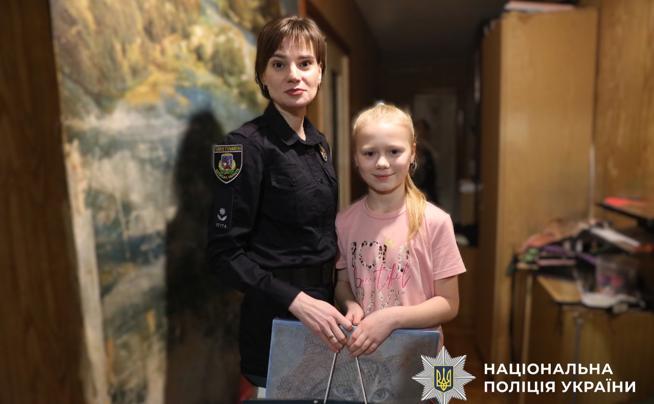 Візит приурочили до Дня захисту дітей. Фото: поліція