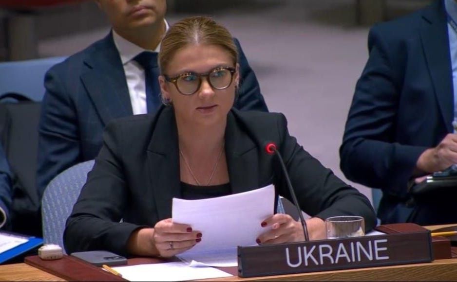 Христина Гайовишин. Фото: Facebook/Постійне представництво України при ООН