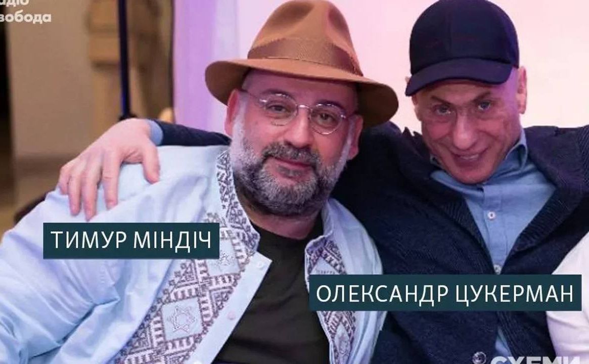 Тимур Міндіч та Олександр Цукерман, ймовірно, під час одного із заходів у Києві в березні 2024 року «Схеми»