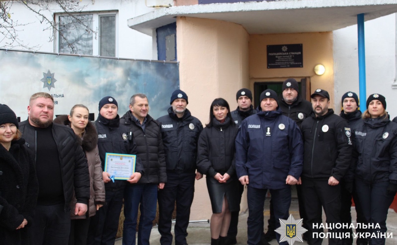 Відкрили 117-у поліцейську станцію столичного регіону. Фото: поліція