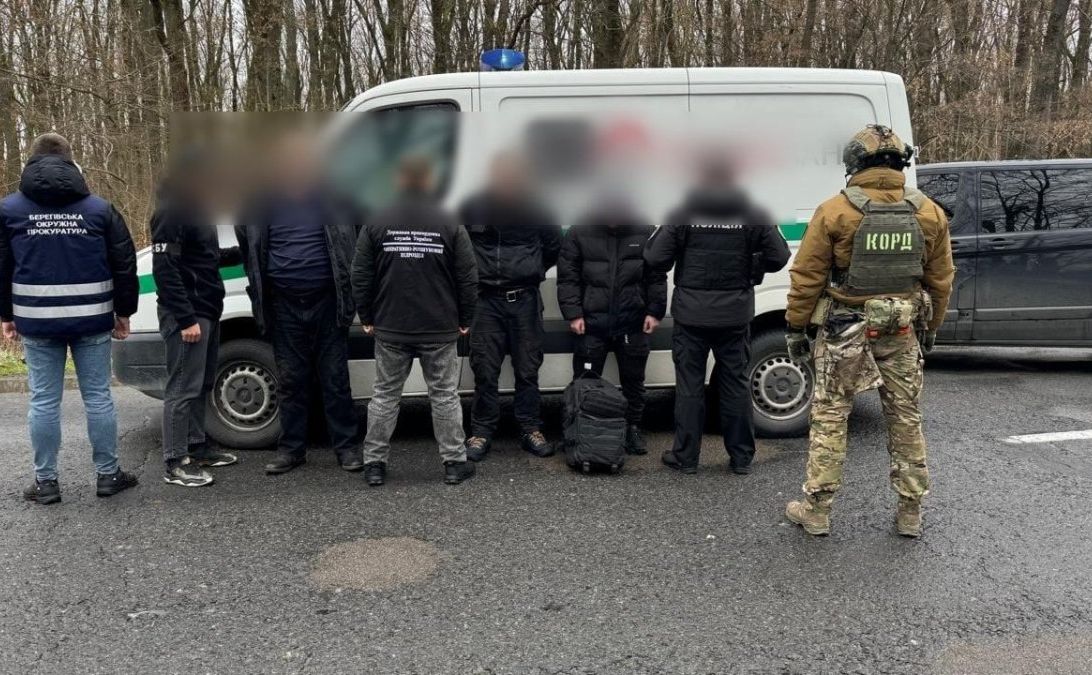 Всіх «вояжерів» затримали. Фото: ДПСУ