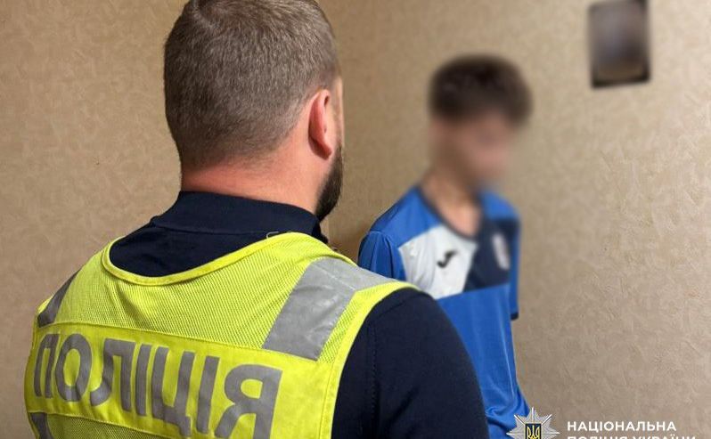 Під час обшуку. Фото: поліція Києва