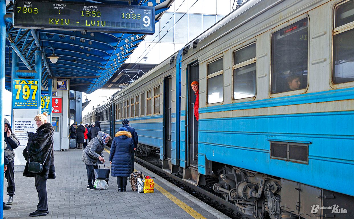 Укрзалізниця у час війни відкриває нові маршрути. Ілюстративне фото: Борис Корпусенко