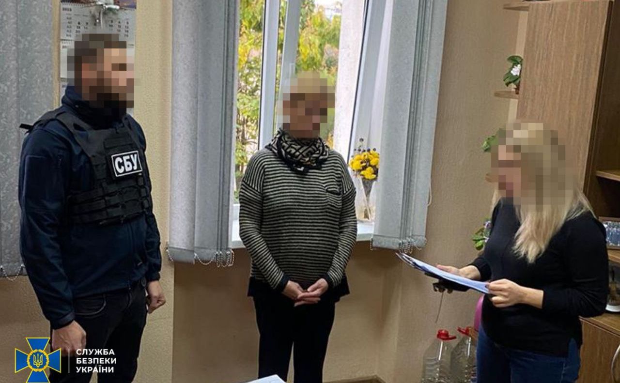 Фото: СБУ