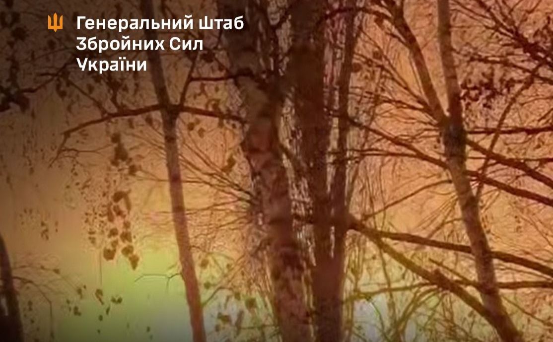 Після ураження на місці зафіксували серію вибухів. Фото: Генштаб
