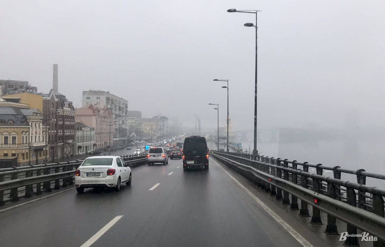 У місті спостерігається туман із видимістю 200–500 метрів. Фото: Олексій Самсонов