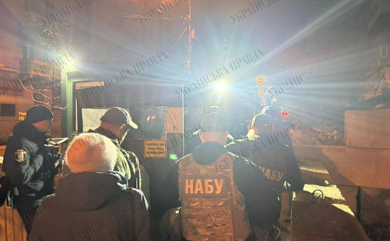 НАБУ та САП прийшли з обшуками в урядовий квартал. Фото: Українська правда