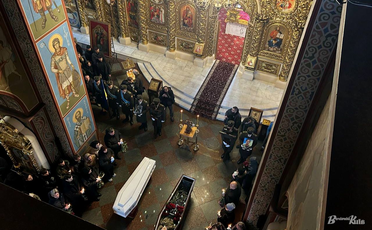 Фото: Олександра Плакіна