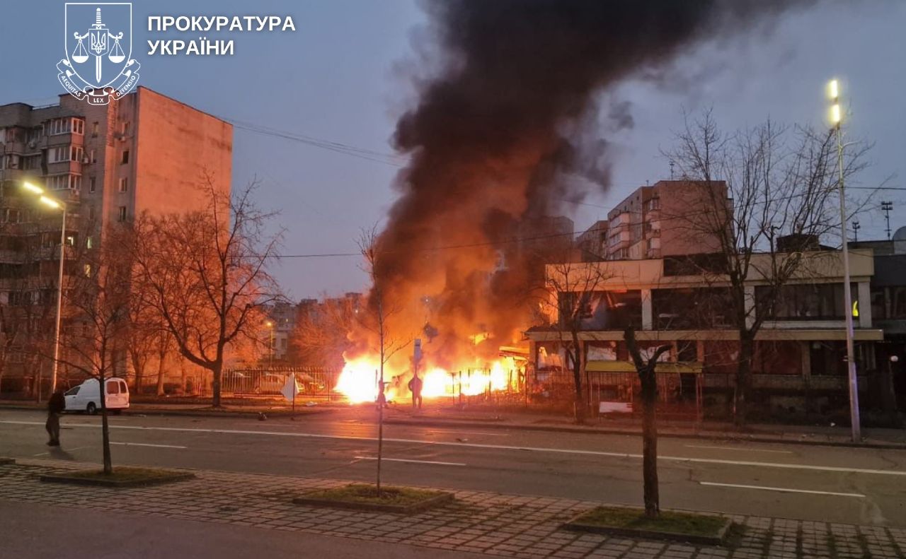 Пожежа у столиці після російської терористичної атаки. Фото: прокуратура Києва