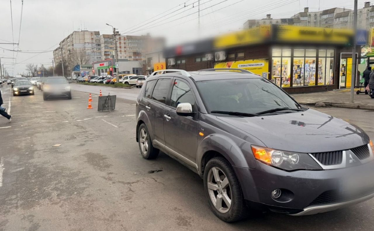 Фото: поліція Київщини