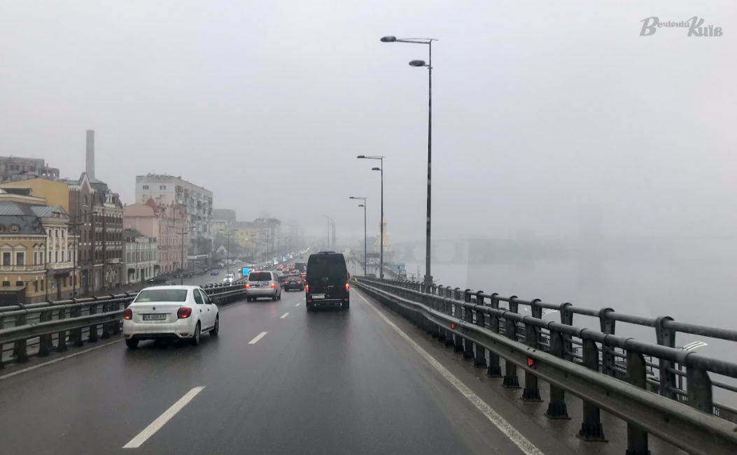 Туман у Києві. Ілюстративне фото: Олексій Самсонов