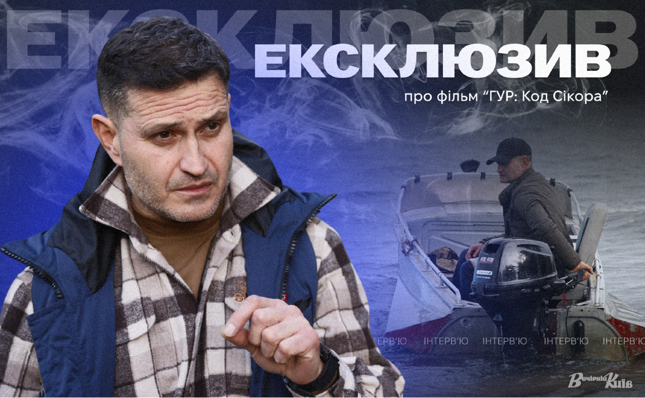 Ахтем Сеітаблаєв. Колаж: Оксана Гладкевич, фото: Бориса Корпусенка та ТРО Медіа