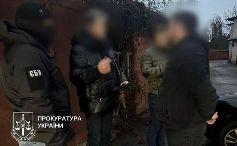 Затримання фігуранта. Фото: прокуратура України