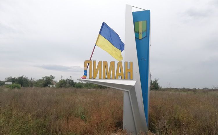 Ілюстративне фото з відкритих джерел.