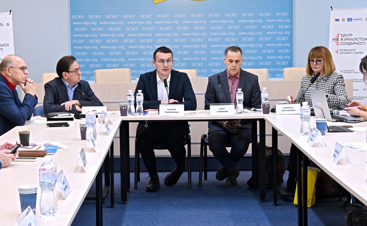 У час війни проблематика зміни професії є особливо актуальною. Фото надане організаторами події