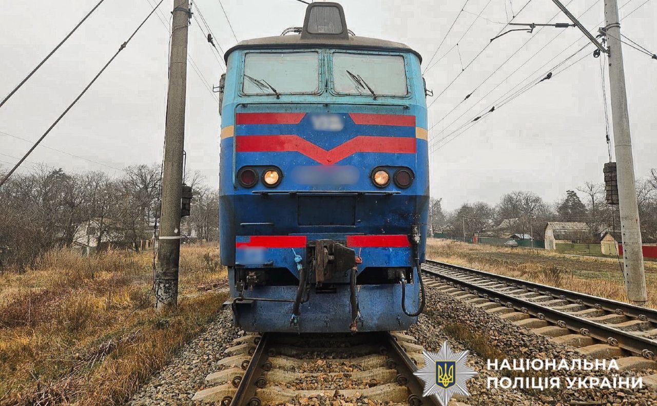 Чоловік потрапив під колеса поїзда сполученням Варшава — Київ