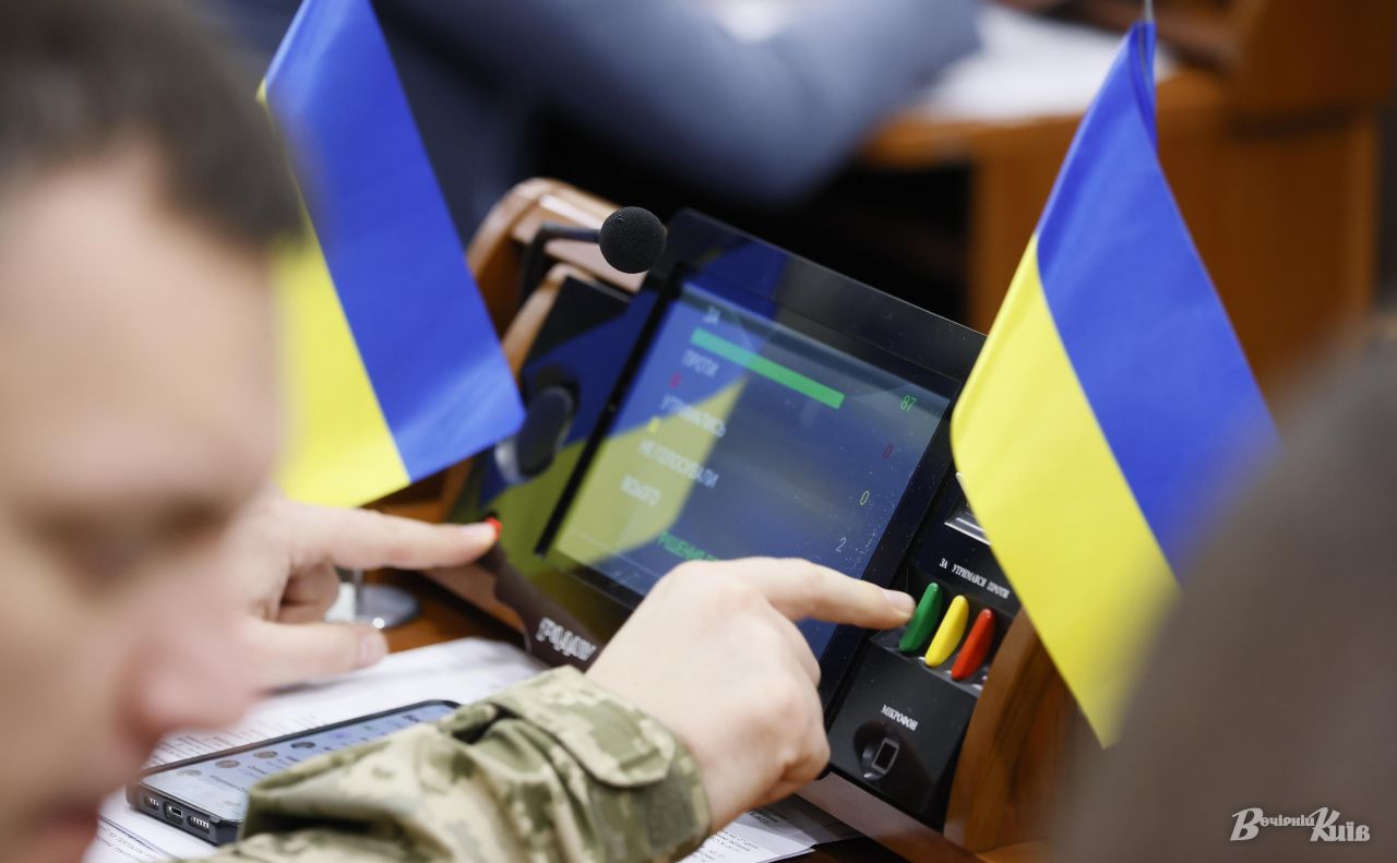 Депутати проголосували за перейменування вулиць і скверів. Фото: Бориса Корпусенка