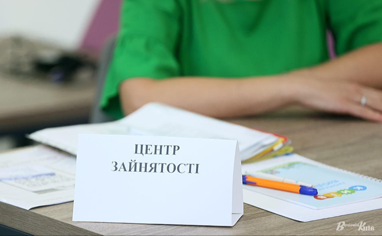 У столиці громадяни з інвалідністю можуть реалзувати свої здібності. Фото: Борис Корпусенко