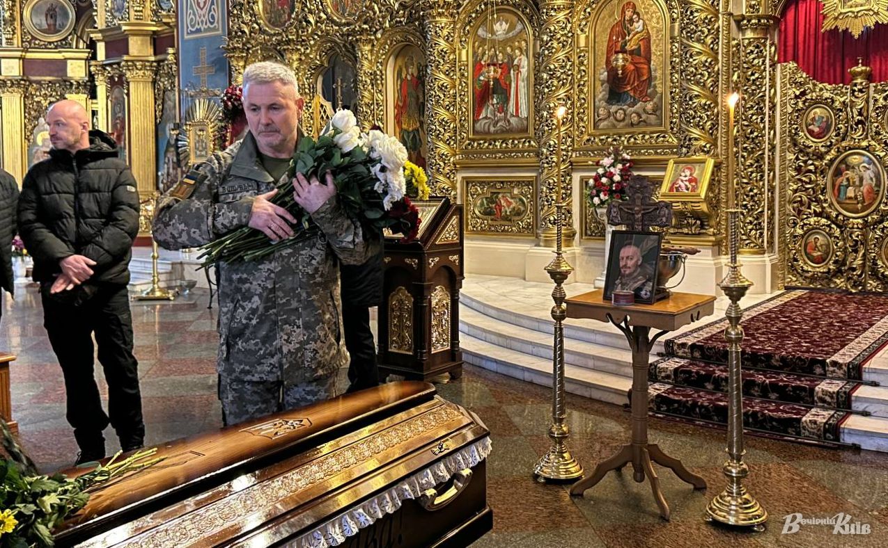Фото: Олександра Плакіна