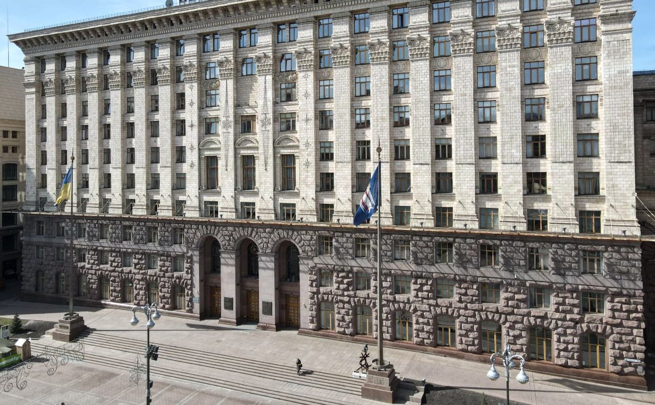 Ілюстративне фото: сайт Київради