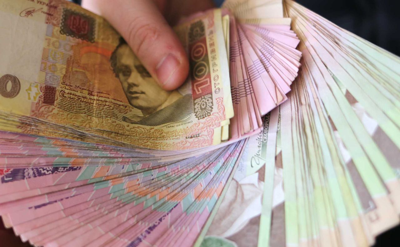 Допомога від держави. Фото ілюстративне з відкритих джерел