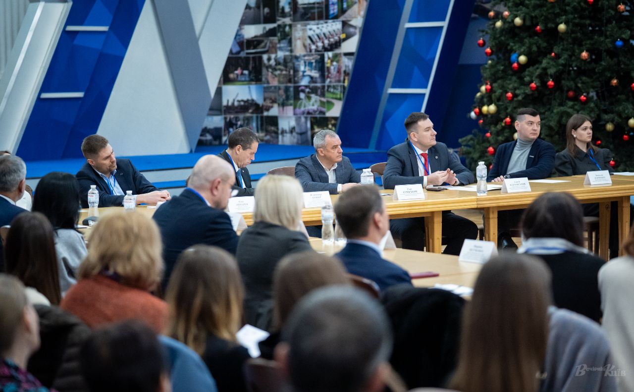Під час наукового форуму. Фото: Олексій Самсонов