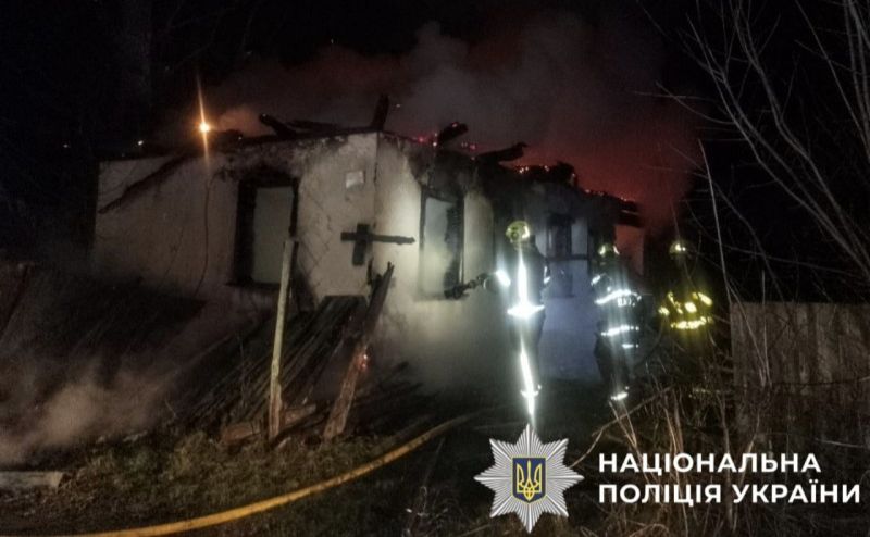 Смертельна пожежа сталась у селі Горносталь. Фото: Нацполіція