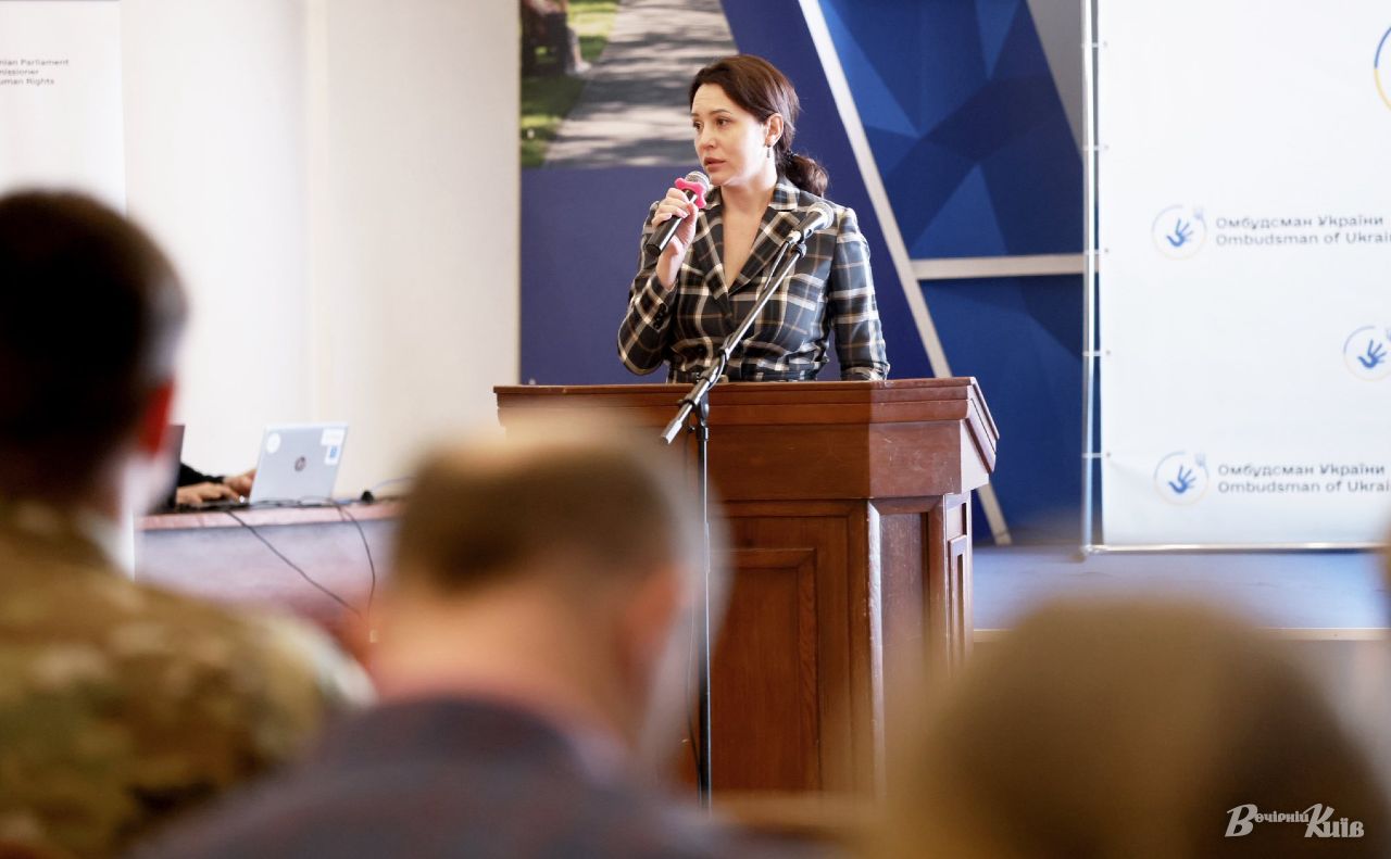 Марина Хонда під час виступу на Конференції з нагоди Дня прав людини у столичній мерії. Фото: Борис Корпусенко