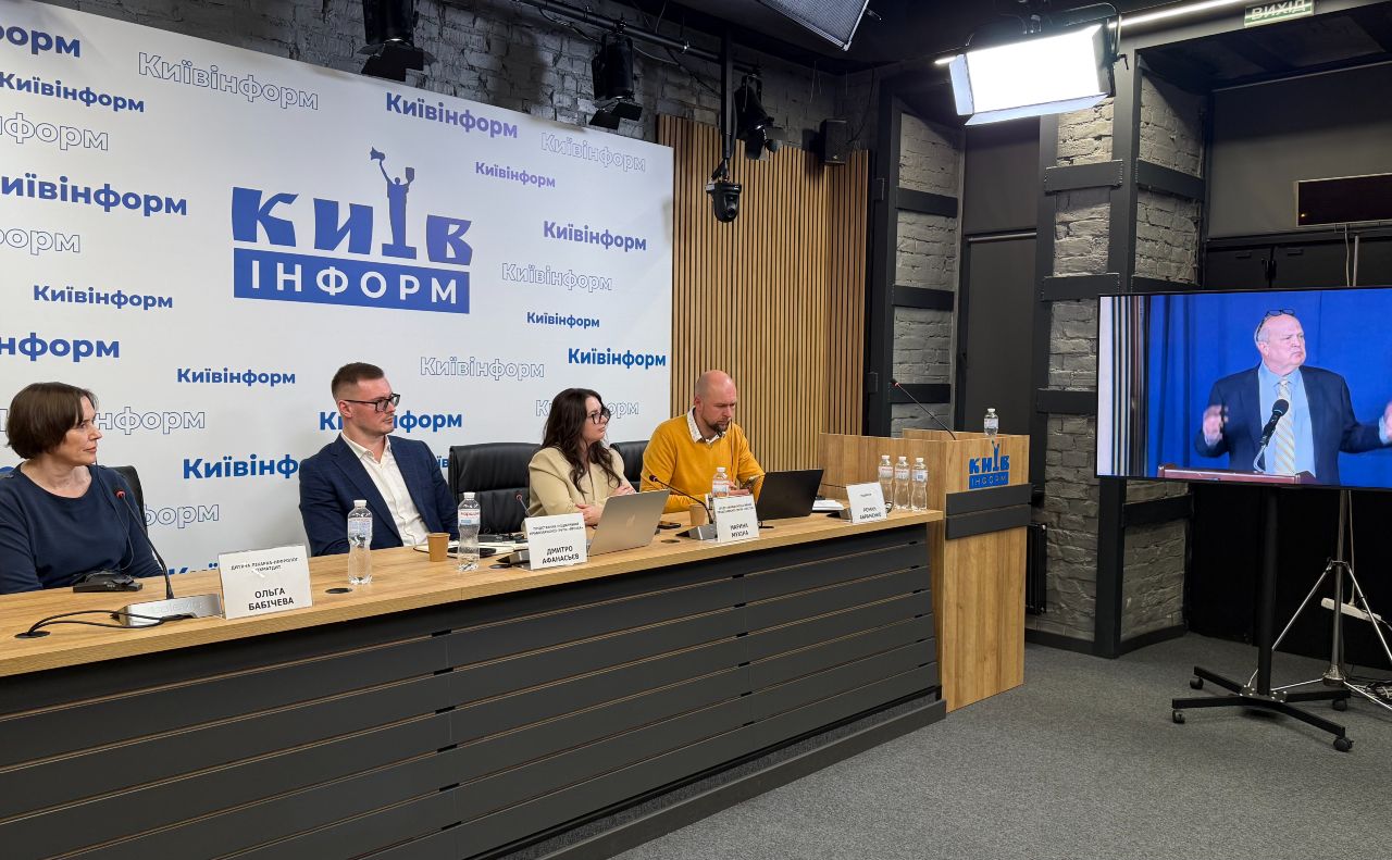 Під час спільної пресконференції у Київінформ пресцентрі