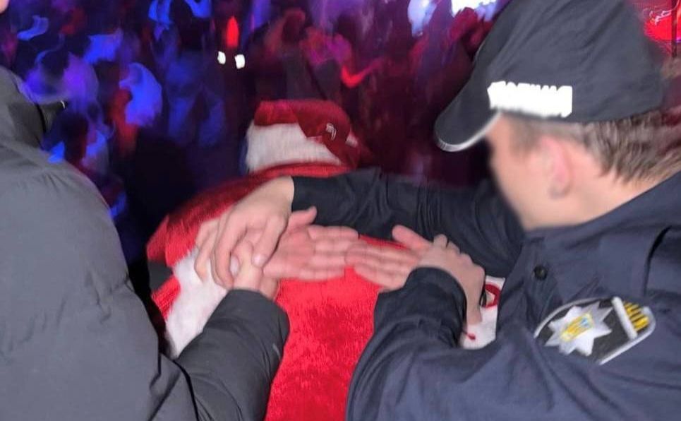 Фото: поліція Києва