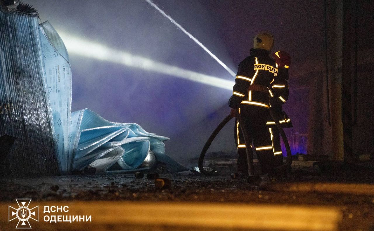 Фото: ДСНС