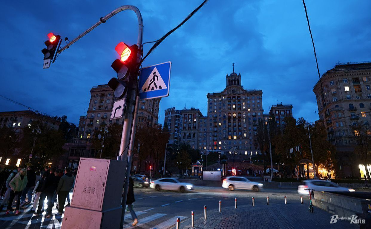 Економія електропостачання в Києві. Фото: Борис Корпусенко