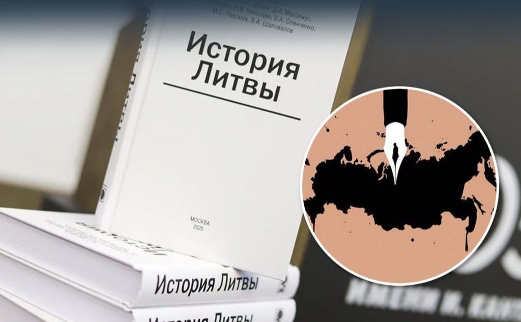 Фото: Центр протидії дезінформації